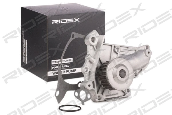 Water Pump, engine cooling