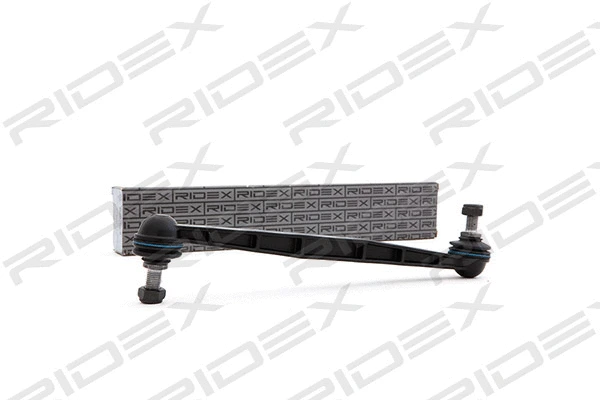 Link/Coupling Rod, stabiliser bar (3229S0002)