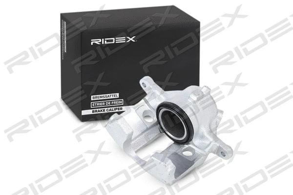 Brake Caliper (78B1098)