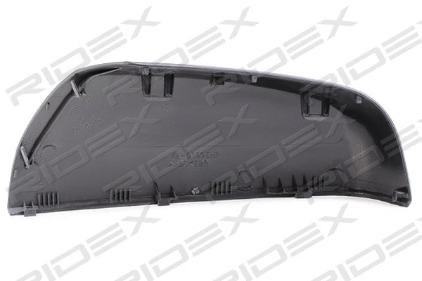 Cover, exterior mirror