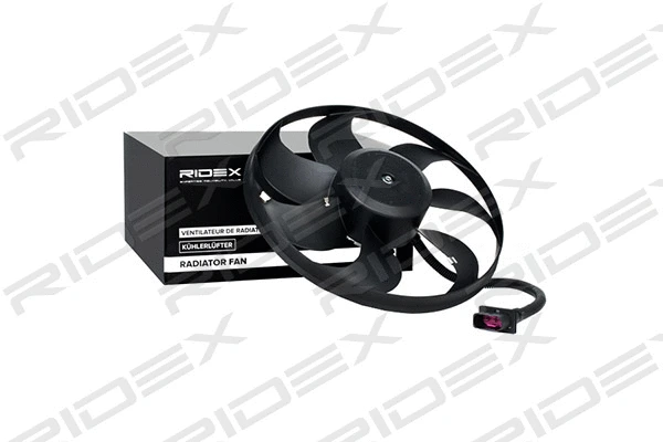 Fan, engine cooling