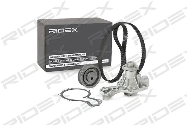 Water Pump & Timing Belt Kit
