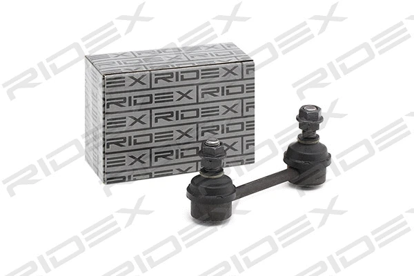 Link/Coupling Rod, stabiliser bar