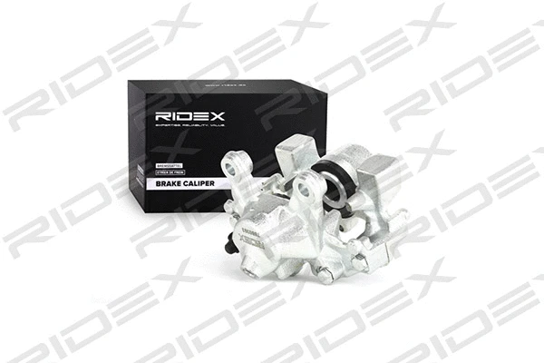 Brake Caliper (78B0393)