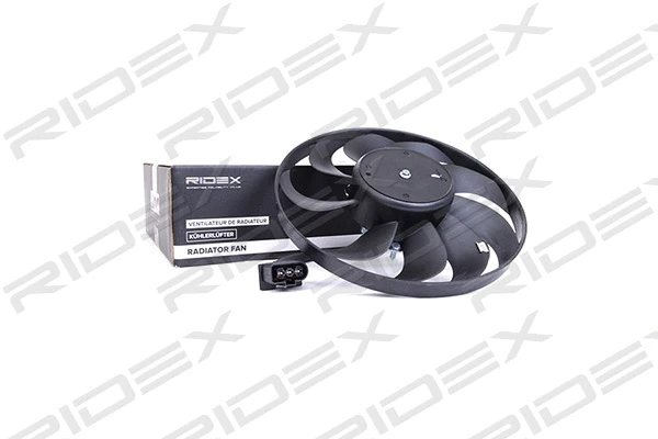 Fan, engine cooling (508R0004)