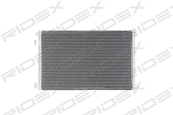 Condenser, air conditioning (448C0006)