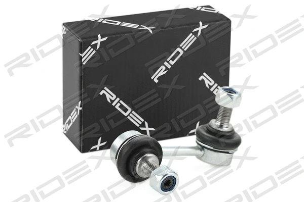 Link/Coupling Rod, stabiliser bar