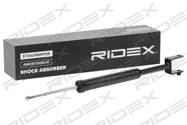 Shock Absorber (854S1464)