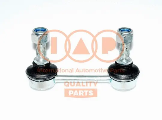 Link/Coupling Rod, stabiliser bar (509-14054)