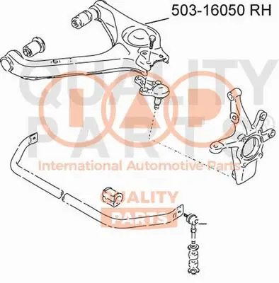 Control/Trailing Arm, wheel suspension (503-16050)