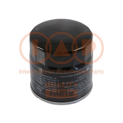 Oil Filter (123-20010G)
