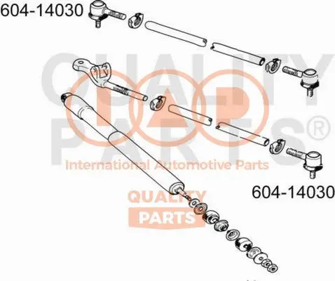 Tie Rod End (604-14030)
