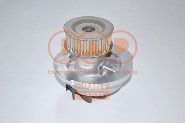 Water Pump, engine cooling (150-20071G)