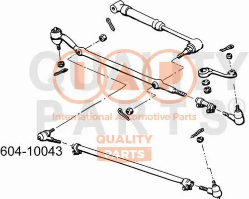 Tie Rod End (604-10043)