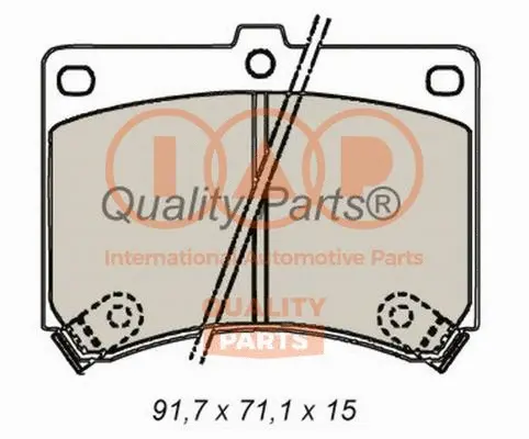 Brake Pad Set, disc brake (704-11023)