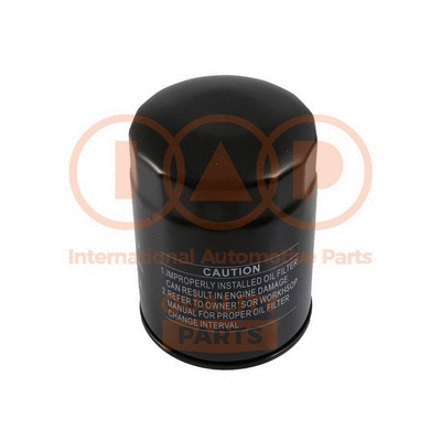 Oil Filter (123-13041)