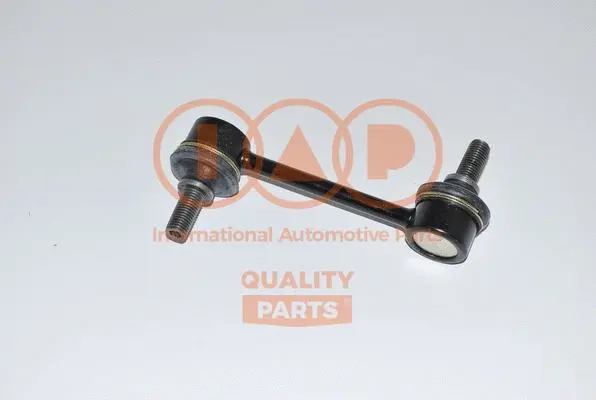 Link/Coupling Rod, stabiliser bar (509-17090)