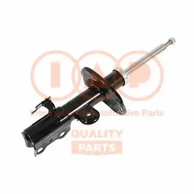 Shock Absorber (504-17196)