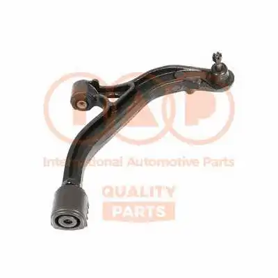 Control/Trailing Arm, wheel suspension (503-02014)