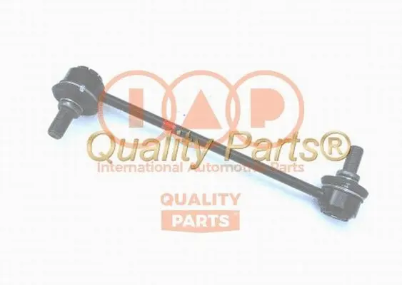 Link/Coupling Rod, stabiliser bar (509-21110G)