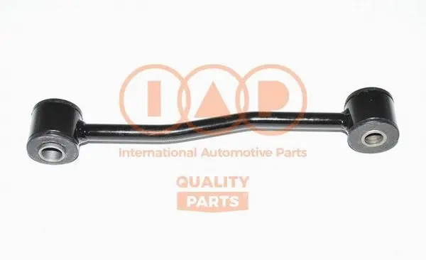 Link/Coupling Rod, stabiliser bar (509-10044)