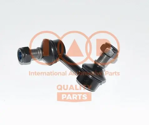 Link/Coupling Rod, stabiliser bar (509-12024)