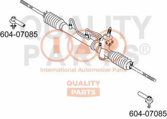 Tie Rod End (604-07085)