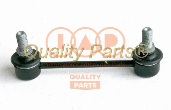 Link/Coupling Rod, stabiliser bar (509-07003G)