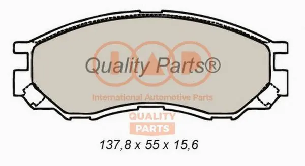 Brake Pad Set, disc brake (704-12031)