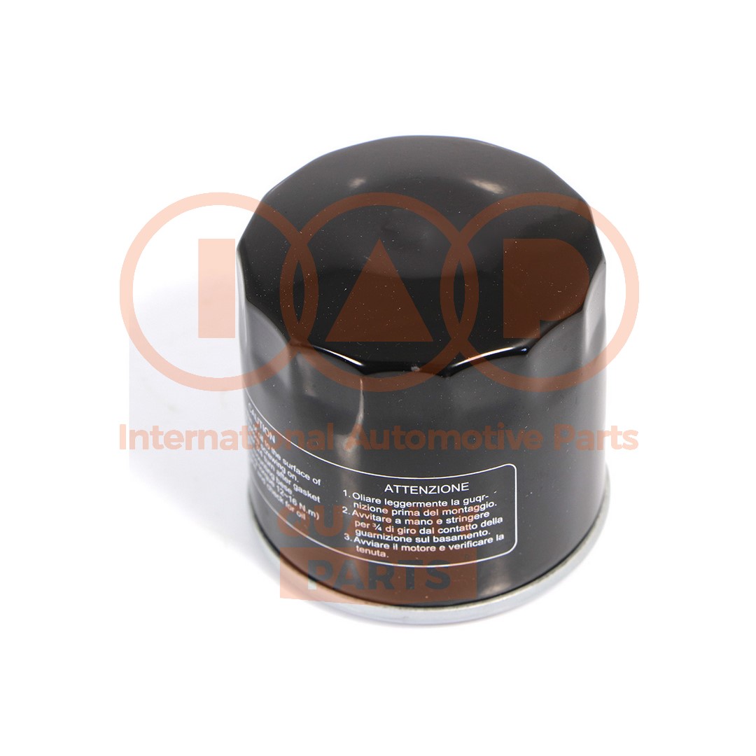 Oil Filter (123-50043)