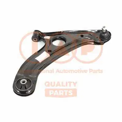 Control/Trailing Arm, wheel suspension (503-07045)