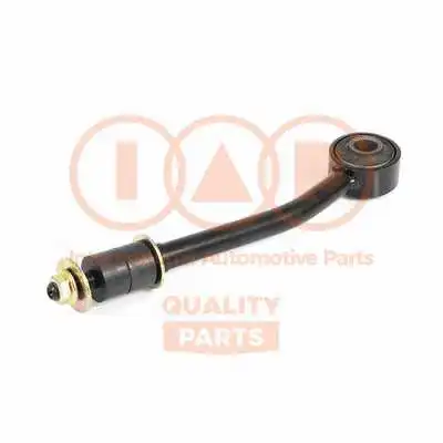 Link/Coupling Rod, stabiliser bar