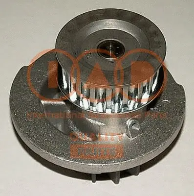 Water Pump, engine cooling (150-20030)