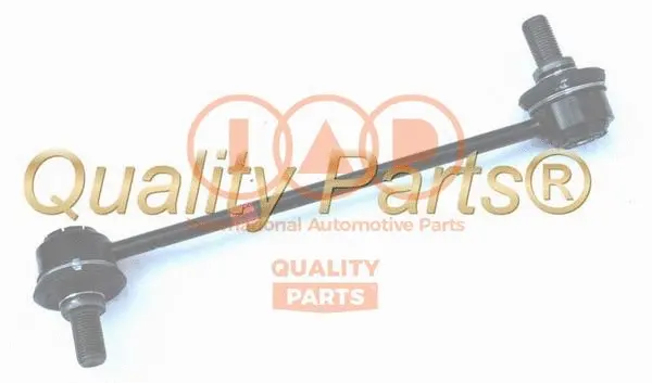 Link/Coupling Rod, stabiliser bar (509-21111G)