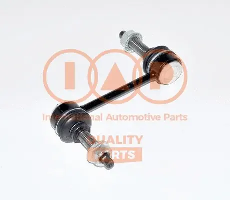 Link/Coupling Rod, stabiliser bar (509-14052)