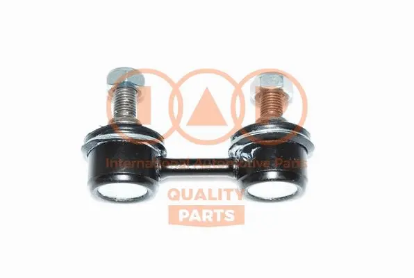 Link/Coupling Rod, stabiliser bar (509-17089)