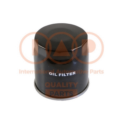 Oil Filter (123-07090)