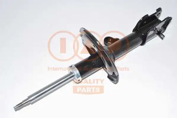 Shock Absorber (504-07089P)