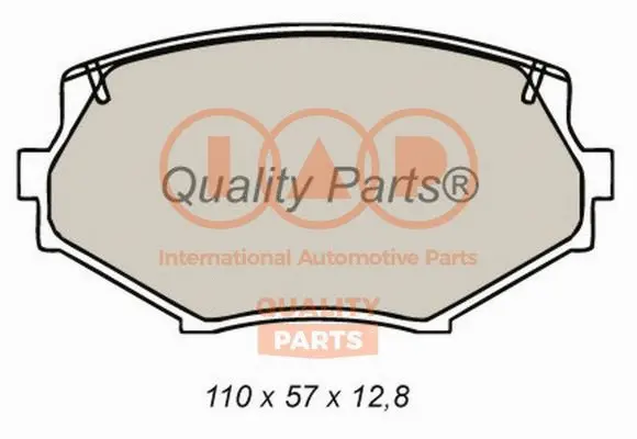 Brake Pad Set, disc brake (704-11033)