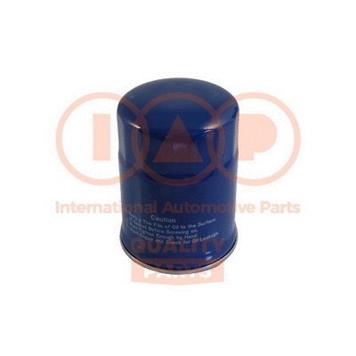 Oil Filter (123-07075)