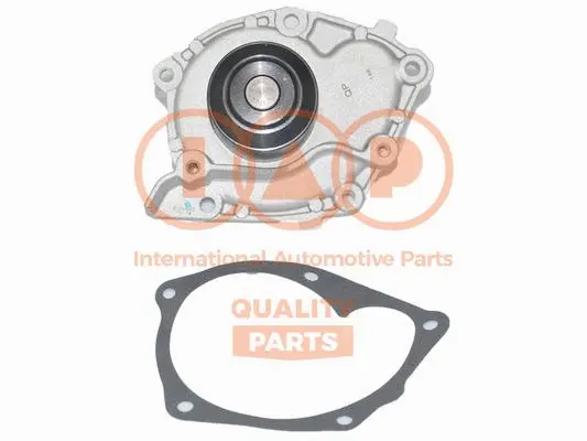 Water Pump, engine cooling (150-13084E)