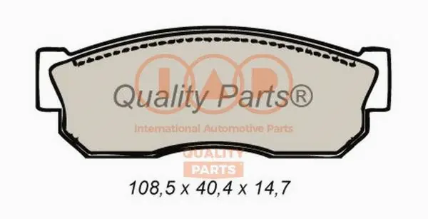 Brake Pad Set, disc brake (704-15010)