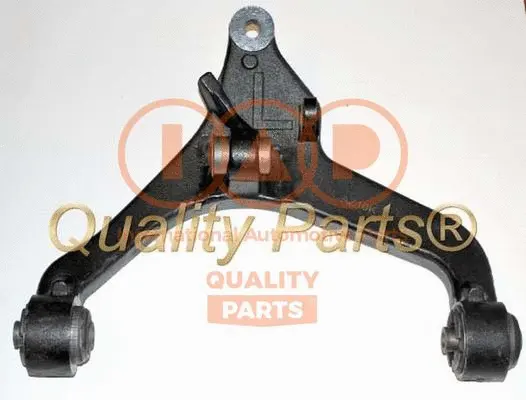 Control/Trailing Arm, wheel suspension (503-10053)