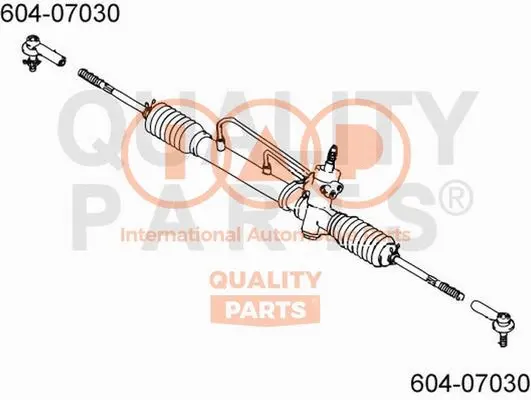 Tie Rod End (604-07030)