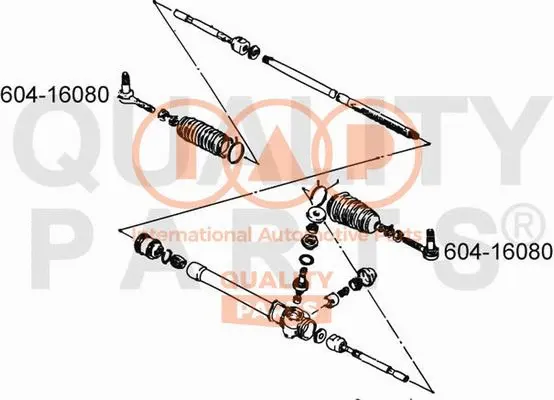 Tie Rod End (604-16080)