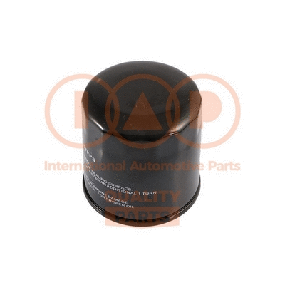 Oil Filter (123-20081)