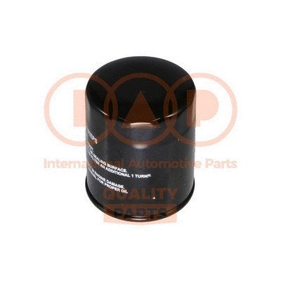 Oil Filter (123-06013)