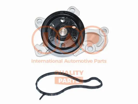 Water Pump, engine cooling (150-17005E)