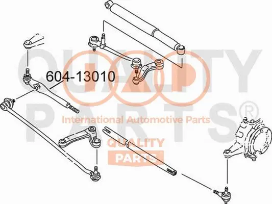 Tie Rod End (604-13010)