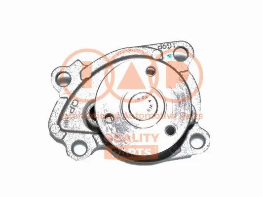 Water Pump, engine cooling (150-13093E)